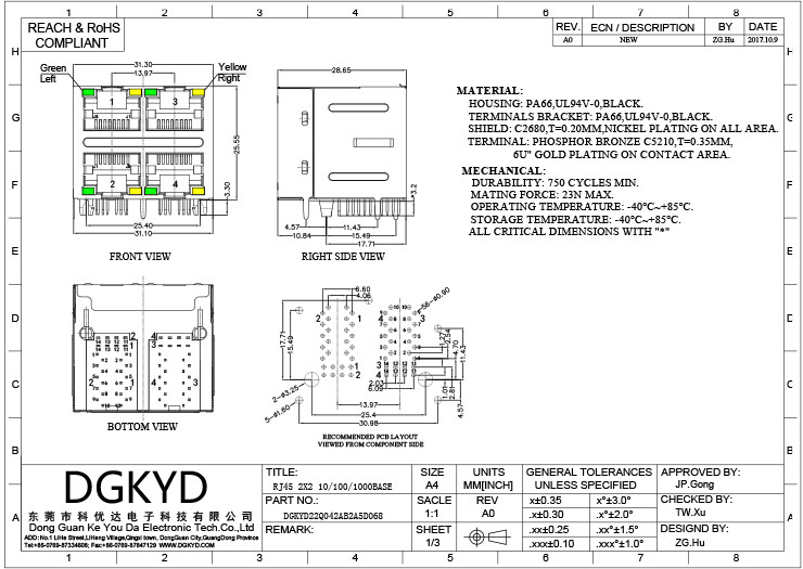 Сетевой разъем DGKYD22Q042AB2A5D068 RJ45 Gigabit со световым экраном 10PIN