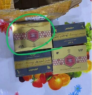 Natural Herbs Royal Honey Jelly Supplement Honey Mens Enhancement