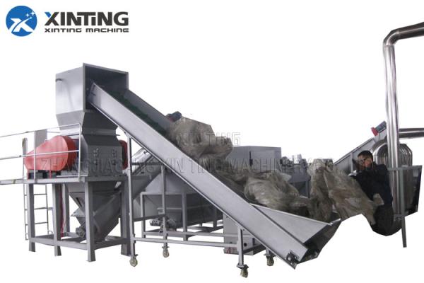 PE PP HDPE LDPE Waste Plastic Recycling Plant Machinery Stainless Steel 304 Material