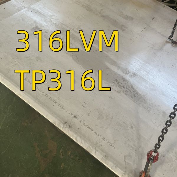 ASTM F138  ASTM F139  UNS S31673 SS 316LVM 1.4441 Stainless Steel Plate