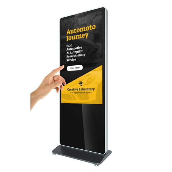 55inch standalone horizontal lcd touch screen all in one pc information kiosk display monitor support wall mount