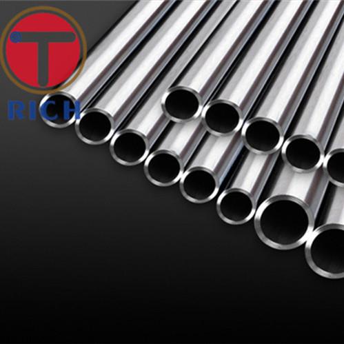 TORICH GB/T 14975 Seamless Stainless Steel Tubes For Structure