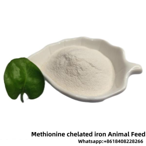 Manganese Chelate Amino Acid Feed Additives For Poultry And Livestock Promoting