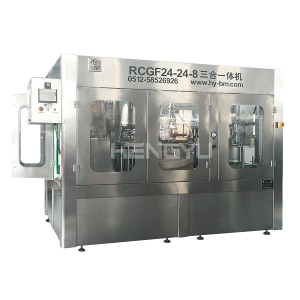 Automatic Precise Temperature Control and Constant Temperature System Orange/apple Juice Multi-functional Juice Filling Machine