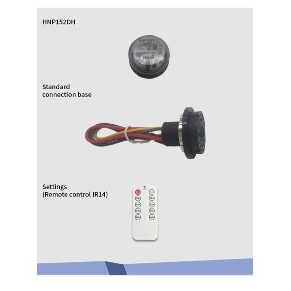 IP65 12В постоянный датчик сбора дневного света Zhaga Book 18 Socket HNP152DH