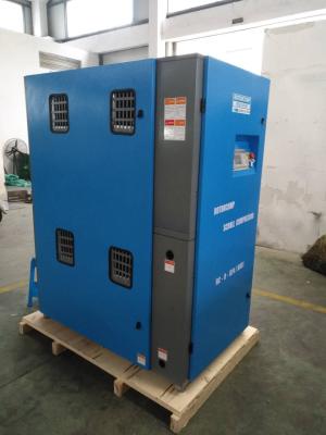motor industrial eletrônico silencioso do compressor livre de óleo de 37Kw 50Hp - compressor de ar conduzido