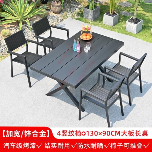 Outdoor Table And Chair Set Made Of Black Aluminum Alloy