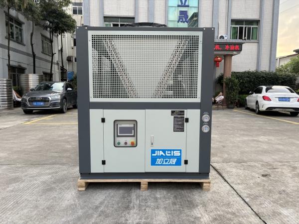 JLSF-30A Air Cooled Screw Integrated Chiller Screw / Sheet / Film Extruder Blow Molding Machine