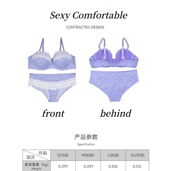 Women Lingerie Set Printed Flowers S-XL America Size High Quality New Come Lingerie Wholesale Set Matching Set for Women