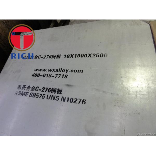 UNS N10276 C276 Seamless Nickel Alloy Steel Pipe For Chemical Oil Refinery