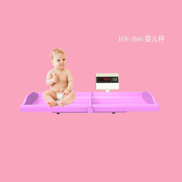 Medical Digital Baby Scale with Ultrasonic Import Detector and 1mm Minimum Division