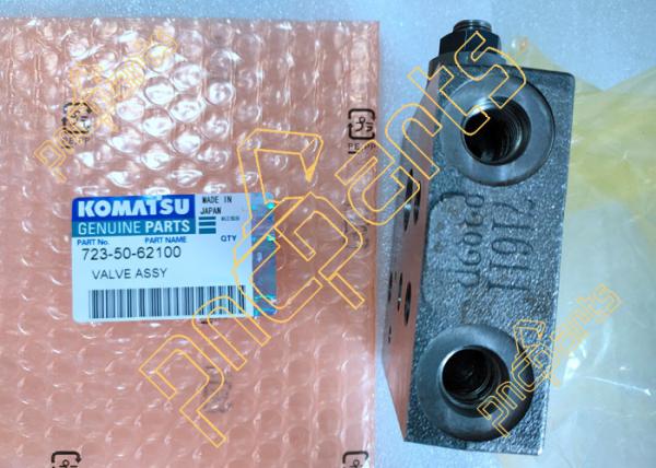 723-50-62100  PC160LC-7  PC160-7 Self Reducing Valve