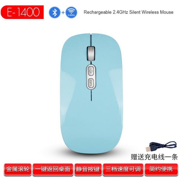 USB Bluetooth связал проволокой оптически Programmable мышь игры перезаряжаемые