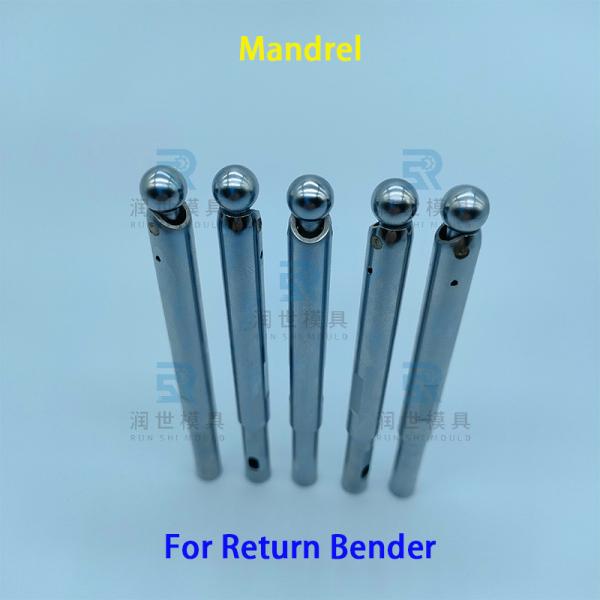 Φ6.35mm One Way Mandrel For Return Bender In Aluminum Tube Bending