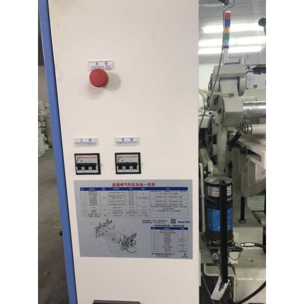 Telar de alta velocidad del jet del aire del telar jacquar electrónico