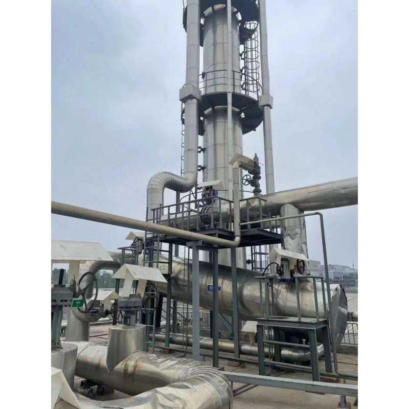 Distillation Chemical Steam Compressor 3T/H 2 Stage Centrifugal Compressor