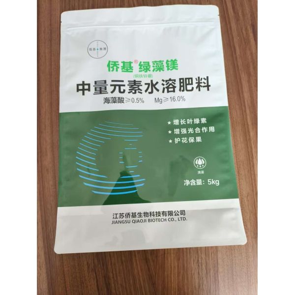 Durable Composite Bags With Customized Printing And various Capacity For Fertilizer Packaging
