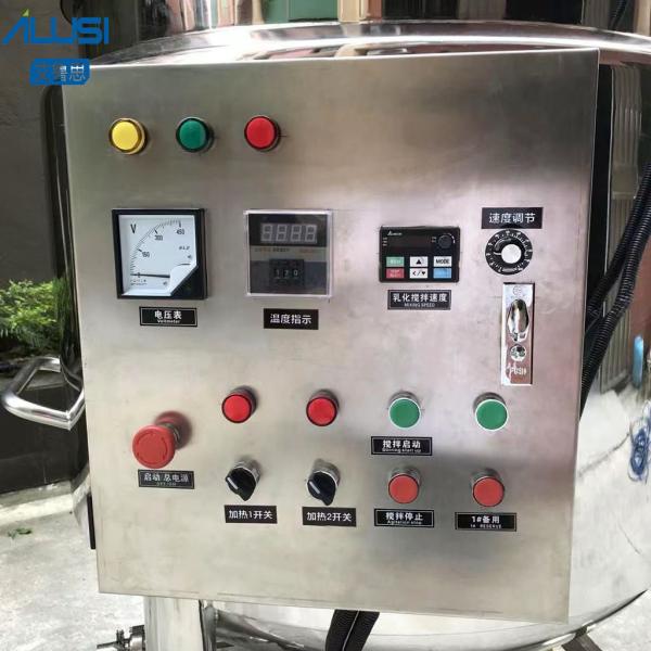 500L Stainless Steel Mixing Tanks Industrial Mixing Vessel Heating Storage Tank