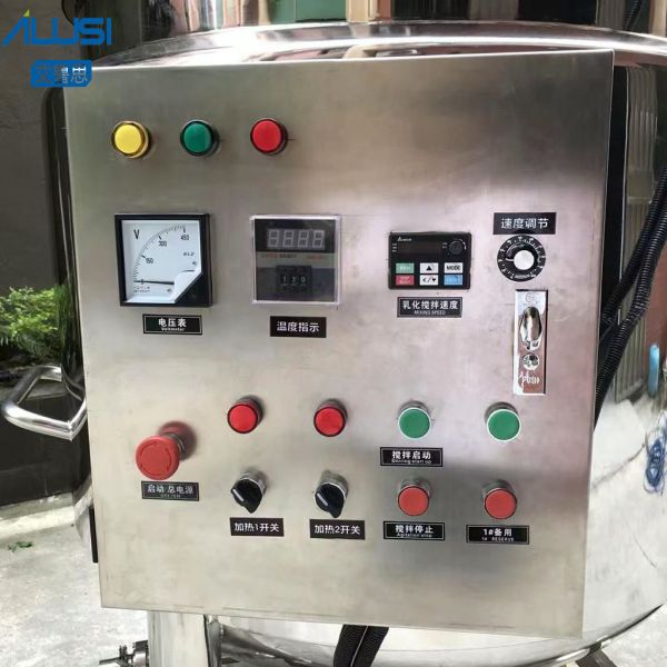 бак для хранения топления сосуда танков нержавеющей стали 500L смешивая промышленный смешивая