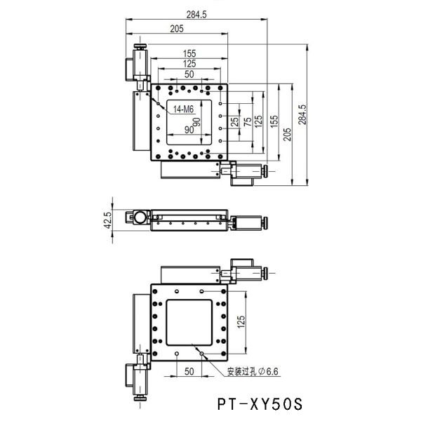 этап 50mm моторизованный перемещением XY