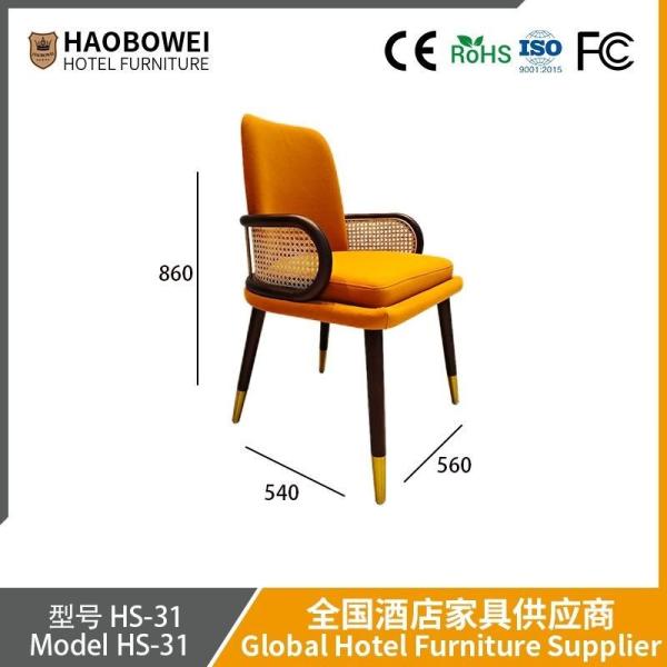                    Haobowei Nordic Woven Fabric Dining Chair Armrests for Home, Designer Hotel Sample Room Reception and Consultation Chair             