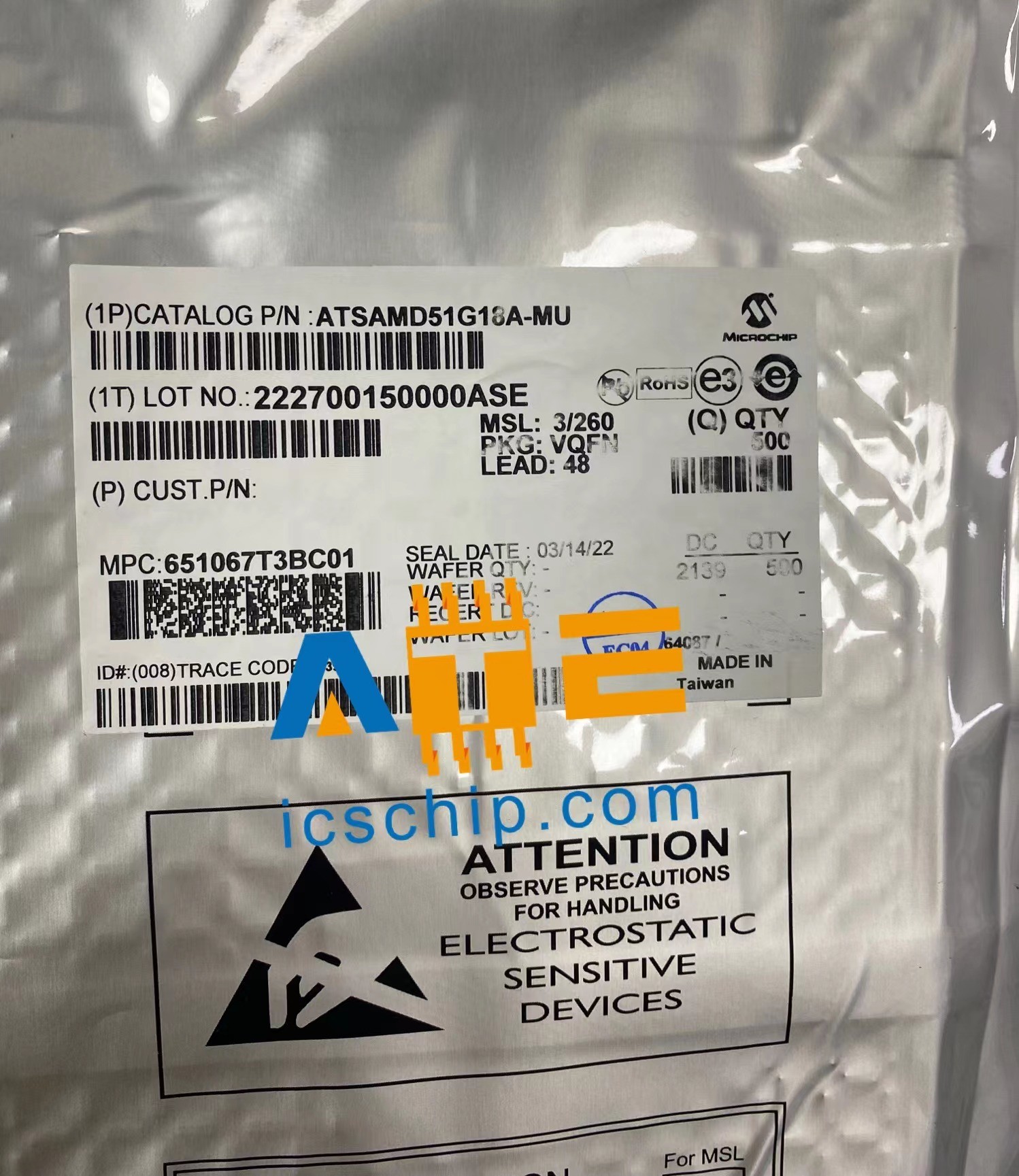 Микросхема MCU IC микроконтроллера ATSAML10D16A-MU ATSAML10D16