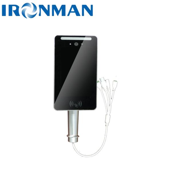 Dispositivo de reconocimiento facial de alta precisión - Solución segura y fiable para el control de acceso