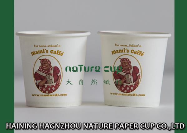 Logo Printed Disposable Single Wall Paper Cups Biodegradable Custom Color