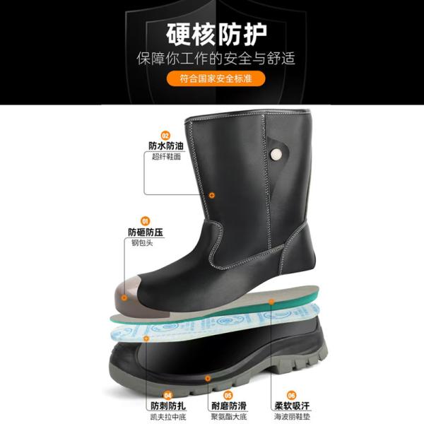 OEM Black High Top Microfiber Leather Work Shoes Steel Plate Safety Boots Security Work Boots PU Sole Steel Toe Safety Shoes