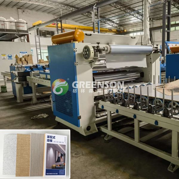 Eco-friendly PUR Hot Glue Laminating Machine for High Adhesion Fully Automatic Lamination