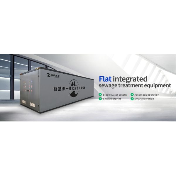 Continuous Automatic Integrated Waste Water Treatment Equipment Containerized Water Treatment Plant