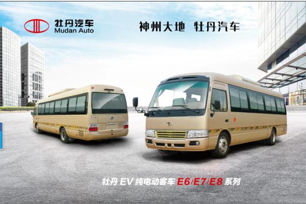 Rear Open Door 6 Meter Transporter Minivan Coaster Type Sealed Mini Van With Yuchai Engine