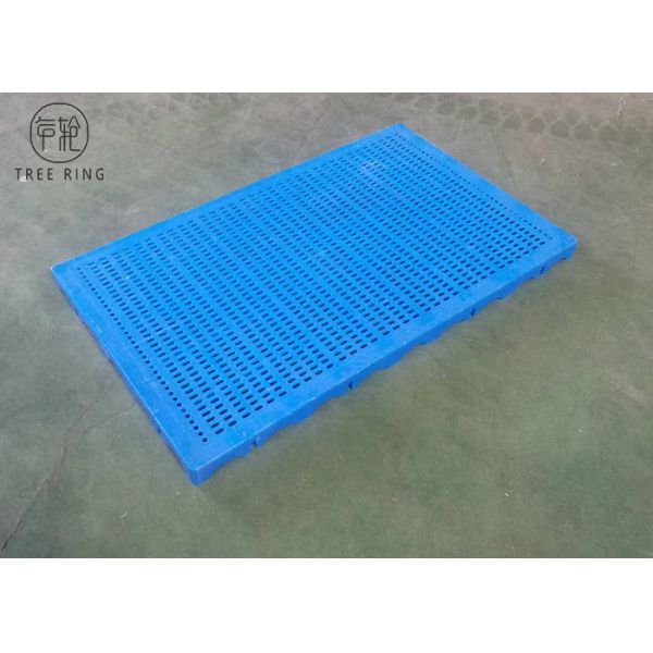 Mini Corrugated Floor Grille HDPE Plastic Pallets For Warehouse 1000 * 600 * 50 Mm