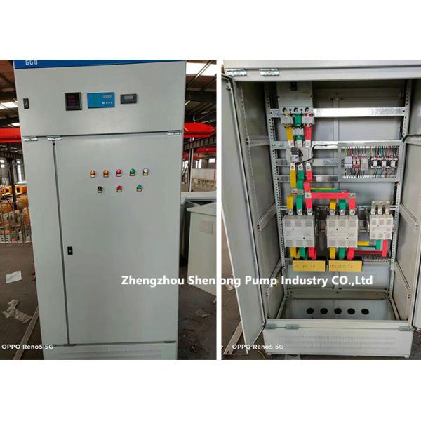 Мягкий стартер 800 галлонов в минуту 100 футов тянуть подземную воду подводный колодец насос