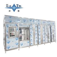 Integrated Industrial Wastewater Treatment Equipment 181KW For Hardware And Auto Parts Industries