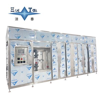 Integrated Industrial Wastewater Treatment Equipment 181KW For Hardware And Auto Parts Industries
