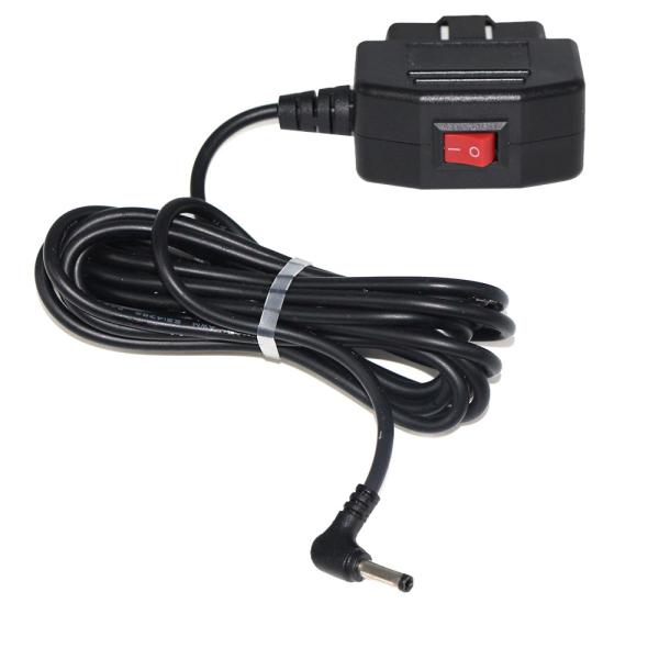 Switchable Gas Vehicles And Cars DVR Driving Recorder Charging Cable With Switch