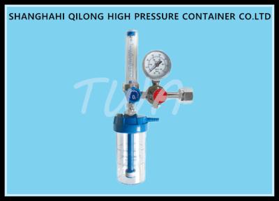 High Pressure Gas Cylinder Medical Oxygen Regulator , O2 Cylinder Regulator