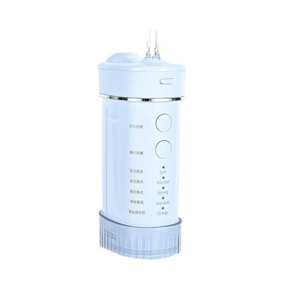 Customized IPX7 Mini Water Flosser With 225ml Pumping Tank With 1100mAh Battery