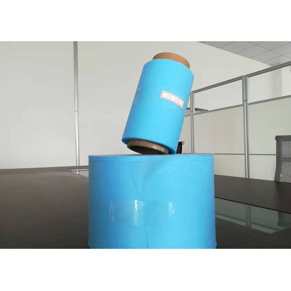 7KW Fabric Roll Slitter , Non Woven Fabric Roll Cutting Machine Horizontal