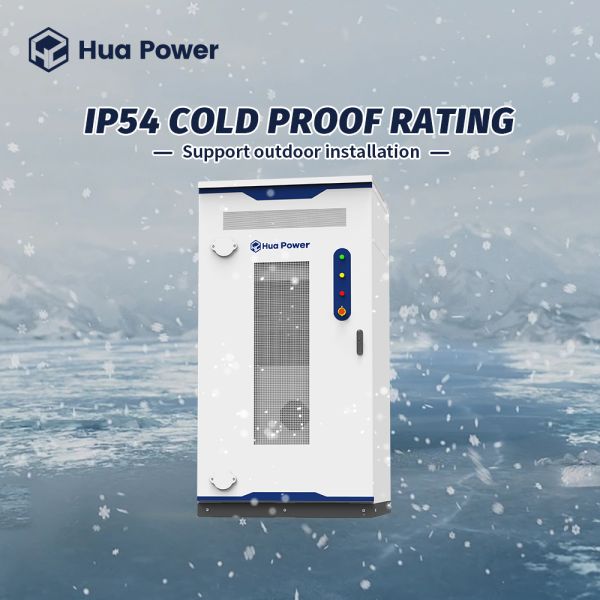 100 кВт / 200 кВт / ч высокопроизводительный наружный шкаф для хранения энергии для коммерческого промышленного проекта