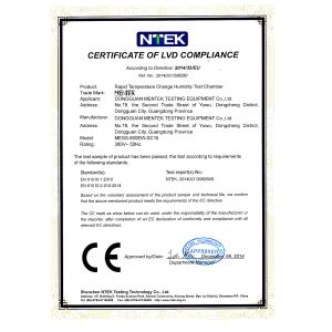 Dongguan YiCun Intelligent Equipment Co.,Ltd Сертификации