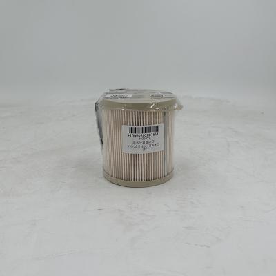2040TM-OR 1000424916 4070801 Water Separator Filter Element For Excavator Function