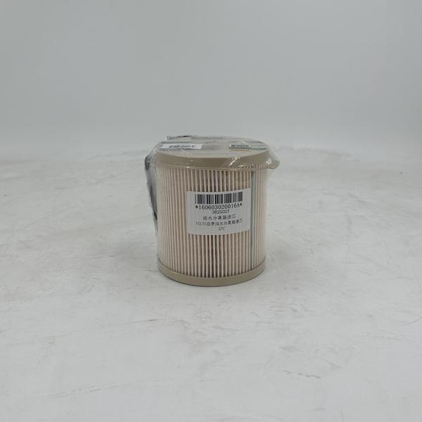 1000424916 4070801 FS1003 20998367 FS19765 Elemento de filtro separador de agua para la función de excavadora