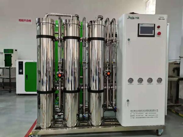 Sistema mineral puro da osmose reversa da água potável para a planta de tratamento da água