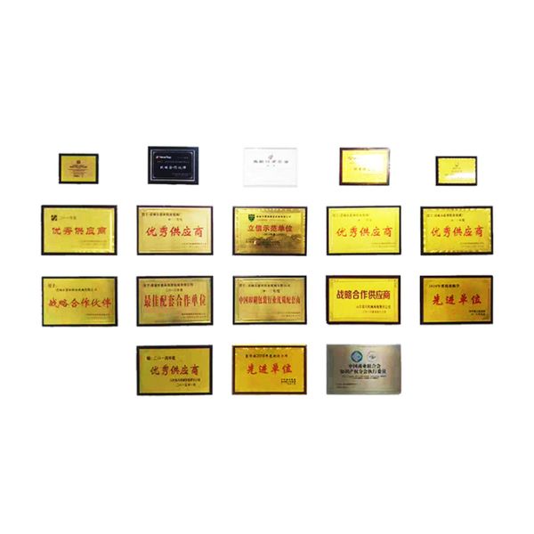 Zhucheng Huilin Precision Machinery Co., Ltd.