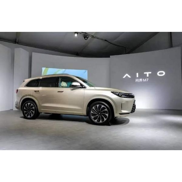 Aito M7 4X4 Electric Car 5doors 6seats RWD SUV Chinese Vehicles  Energy Vehicle