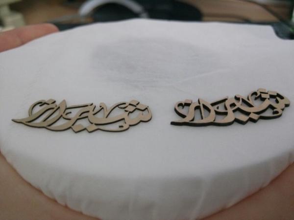 Benchtop Laser Cutter Easy Maintenance , Metal Plate Laser  Cutting Machine