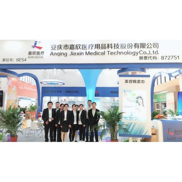 Rabbit Pattern 5*6 Cm Beauty Cotton Pads For Disposable Cosmetic With CE