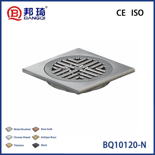 BQ10120-N Brass Floor Drain